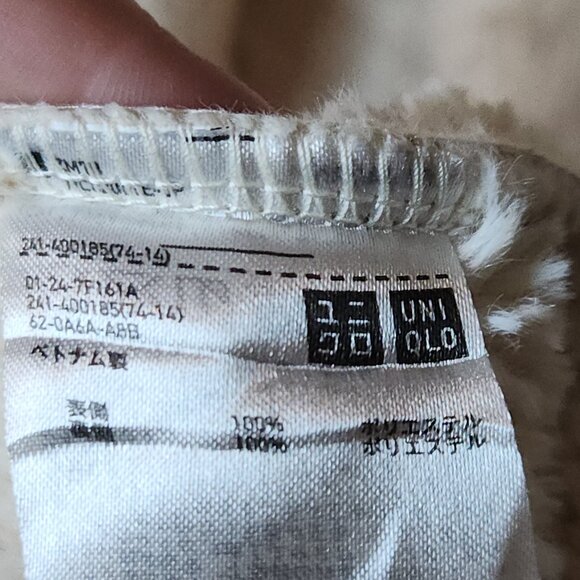 Uniqlo Jacket Womens XL Tan Cream Suede Faux Fleece Longline Coat Hood Sherpa - Picture 6 of 8